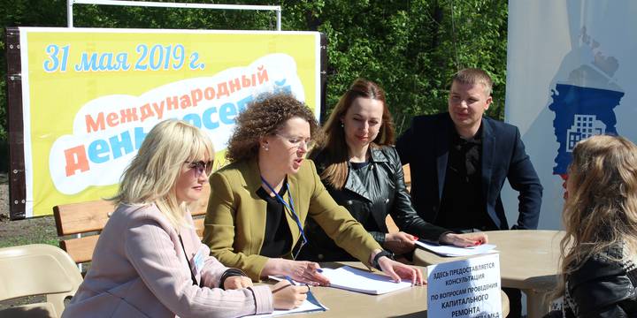 Красноярский фонд капитального ремонта впервые присоединился к проведению Международного дня соседей