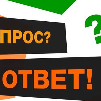 Ежедневно в сообщество Фонда ВКонтакте поступают десятки сообщений от собственников по основным направлениям капитального ремонта.