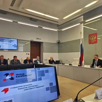 📢ЭТО ВАЖНО