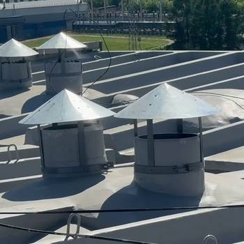 Когда погода