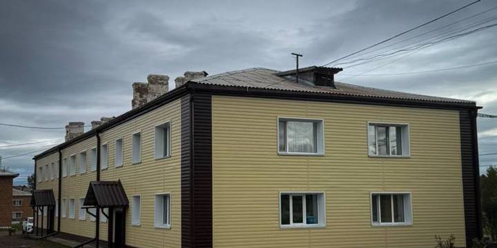 ОБНОВЛЕНИЕ ДОМА ЗАВЕРШЕНО!