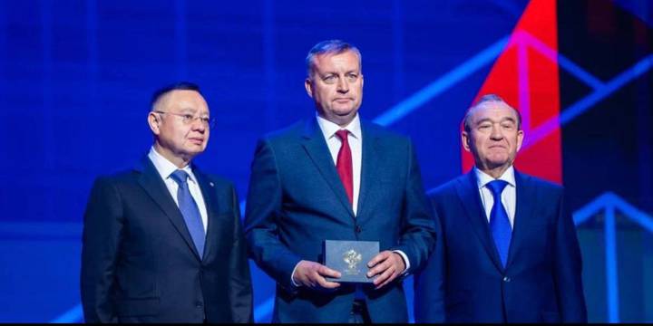 Всероссийский форум развития ЖКХ