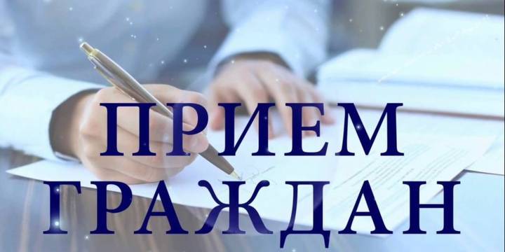 Состоится прием граждан по вопросам замены лифтов в домах, где накопления на капремонт формируются на специальном счете