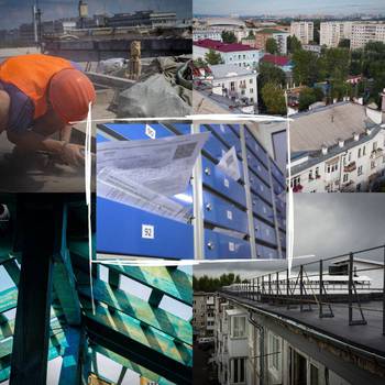 Установлен минимальный размер взноса на капремонт МКД на 2026-2028 гг