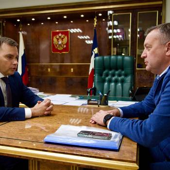 Рабочее совещание