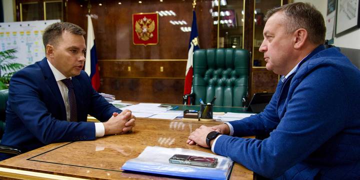 Рабочее совещание