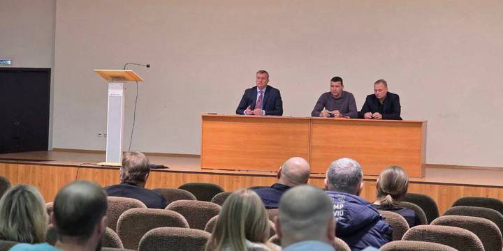 Cовещание с подрядными организациями