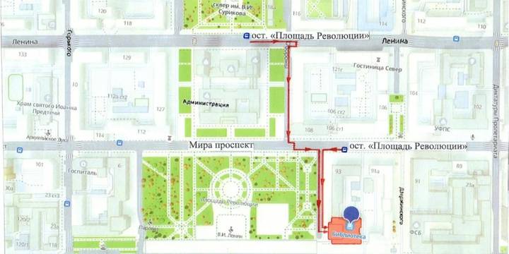 Состоится личный прием граждан - участников СВО и членов их семей