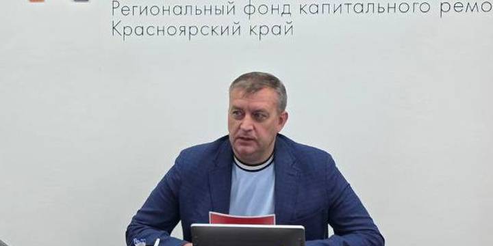 Андрей Леонидович Попето покидает свой пост в Фонде