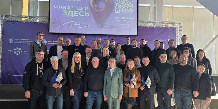 Собрание членов Ассоциации региональных операторов капремонта