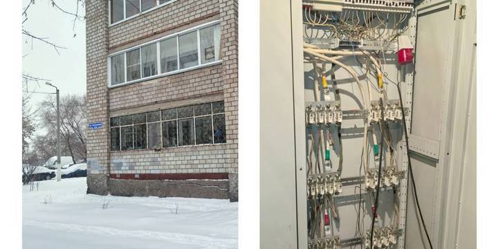 Завершение еще одного объекта