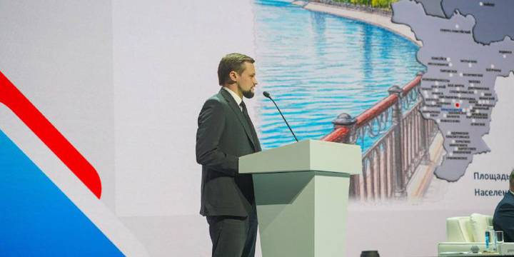 Пленарное заседание «Формирование эффективной системы управления в энергетике и ЖКХ: проблемы и перспективы развития».