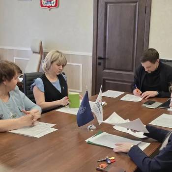 Прием граждан