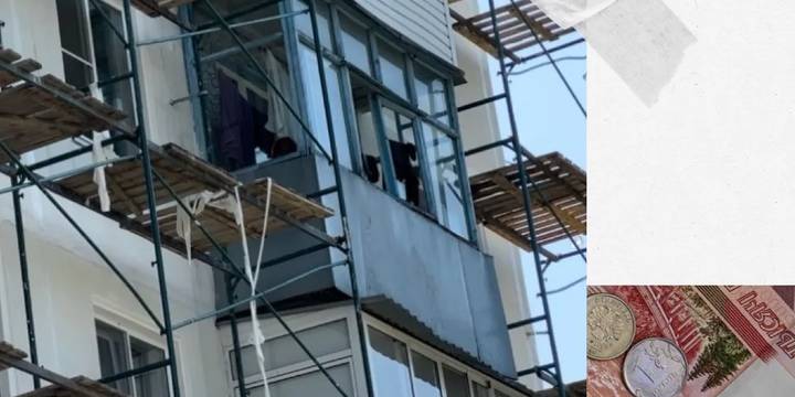 “Простить” нельзя оплачивать. Где поставить запятую?