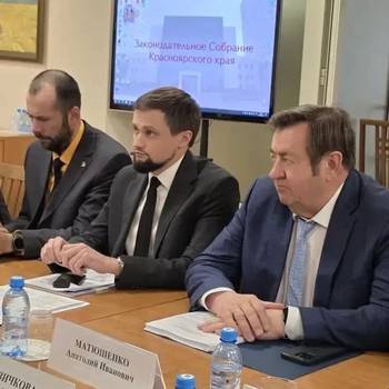 Участие в Собрании Законодательного собрания
