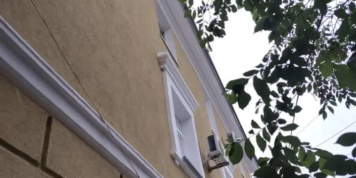 Рейтинг Фонда развития территорий