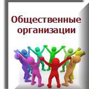 Нина Авдеева: «Огромную роль при контроле выполнения работ по капремонту играют краевые общественные организации»