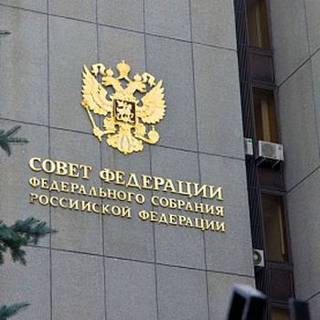 Совет Федерации одобрил законопроект по капремонту, инициированный Минстроем России